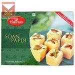 Soan Papri(Coconut / Cardamom)