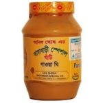 Ghee Baghabari 225g(Onil Ghosh)