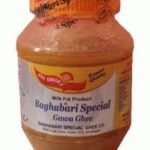 Ghee Baghabari 450g(Onil Ghosh)
