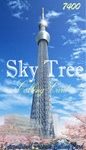 Sky Tree  Calling Card