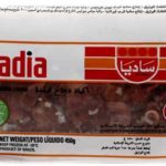 Chicken Liver (Sadia)