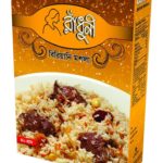 Biriyani Masala (Radhuni)