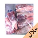 Mutton Leg Slice 2kg