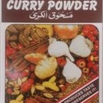 Curry Powder (Ahmed) 200g