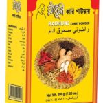 Curry Powder (Radhuni)50g