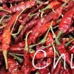 Dried Red Chilli Whole 250g