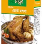 Roast Masala (Radhuni)