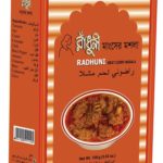 Meat Curry Masala (Radhuni)