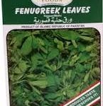 Fenugreek Leaves/Kasoori Methi (Ahmed)40g