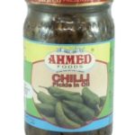 Chilli Pickle (Ahmed) Pakistan