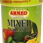 Mixed Pickle (Ahmed) 1kg