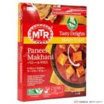 Paneer Makahni (MTR)