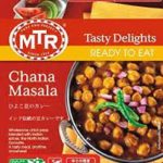Chana Masala (MTR)