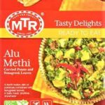 Alu Muttar  MTR