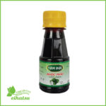 Tam Duc NUOC MAU