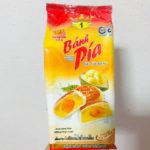 Banh Pia, Pia Cake Mung Bean Durian