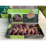 Sultan Tomour Dates