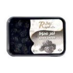Royal Palm AJWA DATES