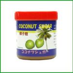 Coconut Sugar