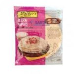 Jeera Papad Papadums au cumin